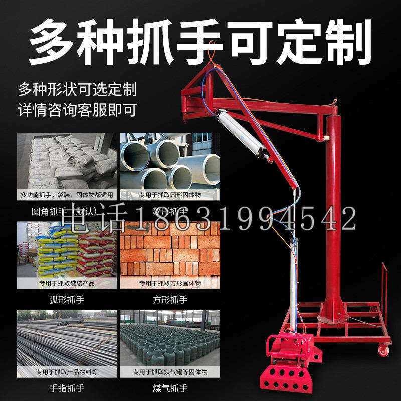 徐闻县schunk气缸|德国schunk机械抓手1315983|DPG-PLUS 80-1-AS代理商