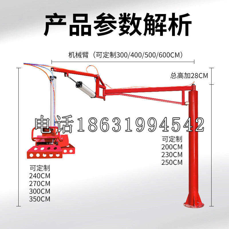 徐闻县schunk雄克机械抓手PGN-plus系列0372092|PGN-plus 64-1-AS-KVZ